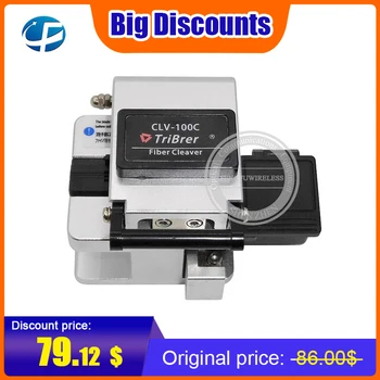 Tribrer Brand CLV-100C Fiber optic cutting tool/cutters, CLV-100C Fiber Cleaver, Used in FTTX FTTH cable
Tribrer Brand CLV-100C Fiber optic cutting tool/cutters, CLV-100C Fiber Cleaver, Used in FTTX FTTH cable