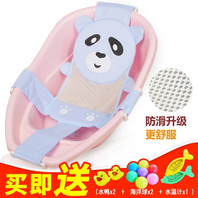 Nuobeixiong Infant Bath String Bag Universal Baby Cross Net Anti-slip Newborns mu yu chuang Bath
Nuobeixiong Infant Bath String Bag Universal Baby Cross Net Anti-slip Newborns mu yu chuang Bath