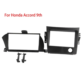 New Black ABS Plastic 9 inch Screen Dashboard Frame Replace For Honda Accord 9th Mounting Android Car DVD Navigation Dash Panel
New Black ABS Plastic 9 inch Screen Dashboard Frame Replace For Honda Accord 9th Mounting Android Car DVD Navigation Dash Panel