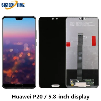 Original 5.8-inch display, suitable for Huawei P20 mobile phone screen, replacement LCD + front frame + fingerprint EML-L29 L22
Original 5.8-inch display, suitable for Huawei P20 mobile phone screen, replacement LCD + front frame + fingerprint EML-L29 L22