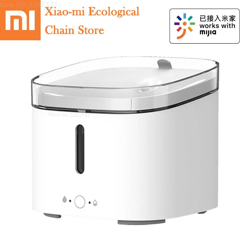 Умный Поильник для кошек Xiaomi Mijia автоматический диспенсер воды домашних животных