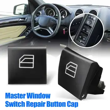 2x Car Master Window Switch Repair Button Cap Cover Trim For Mercedes For Benz ML GL R Class W164 X164 W251 Plastic
2x Car Master Window Switch Repair Button Cap Cover Trim For Mercedes For Benz ML GL R Class W164 X164 W251 Plastic