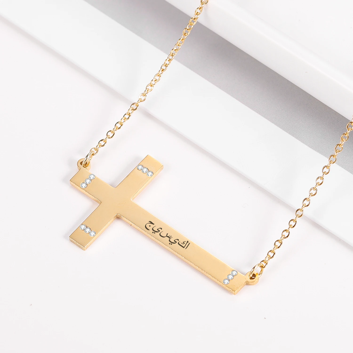 MYDIY Personalized Custom Cross Name Necklace For Women Arabic Cross Pendant Stainless Steel Arabic Custom Necklace Collares
MYDIY Personalized Custom Cross Name Necklace For Women Arabic Cross Pendant Stainless Steel Arabic Custom Necklace Collares