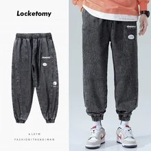 Men's Jeans Ins Beam Foot Fashion Brand Loose Wild Wash Casual Nine Points Trendy Hip-hop Trousers Streetwear Мужские джинсы
Men's Jeans Ins Beam Foot Fashion Brand Loose Wild Wash Casual Nine Points Trendy Hip-hop Trousers Streetwear Мужские джинсы