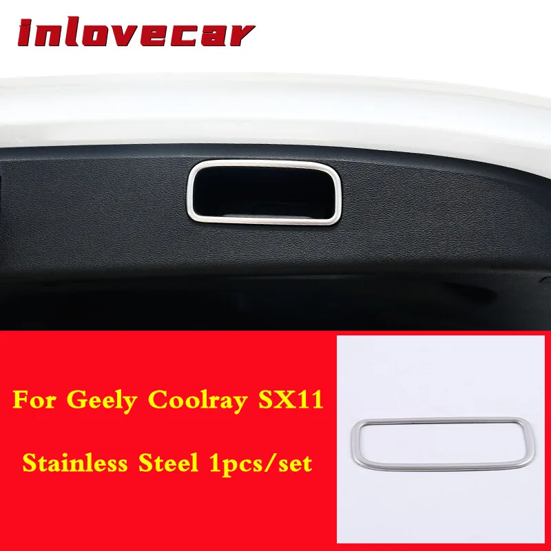For Geely Coolray SX11 2018 2019 2020 Stainless steel Car interior styling rear trunk handle Trim cover decoration accessories
For Geely Coolray SX11 2018 2019 2020 Stainless steel Car interior styling rear trunk handle Trim cover decoration accessories