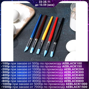 Set of pastry brushes for decorating "Agate", 5 pcs
Set of pastry brushes for decorating "Agate", 5 pcs