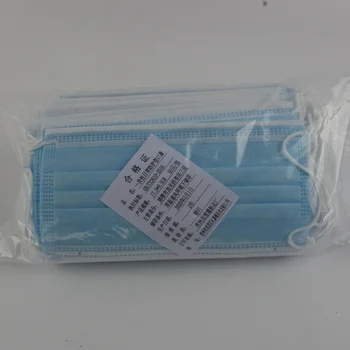 Primary dust-proof protective cover anti-fog breathable protective non-woven tri-layer cover
Primary dust-proof protective cover anti-fog breathable protective non-woven tri-layer cover