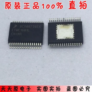 SC900738EK SSOP32 original authentic 100% spot straight shot large quantity excellent price
SC900738EK SSOP32 original authentic 100% spot straight shot large quantity excellent price