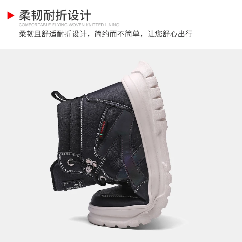 New men's 2020 breathable comfortable fashion trend non-slip wear-resistant large size sports shoes high top shoes 45
New men's 2020 breathable comfortable fashion trend non-slip wear-resistant large size sports shoes high top shoes 45