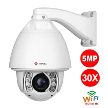 IMPORX 5MP Ultra HD Humanoid Tracking PTZ IP Camera Outdoor 30X Zoom CCTV Onvif H.265 Dome Audio Security Camera SD Card Slot
IMPORX 5MP Ultra HD Humanoid Tracking PTZ IP Camera Outdoor 30X Zoom CCTV Onvif H.265 Dome Audio Security Camera SD Card Slot