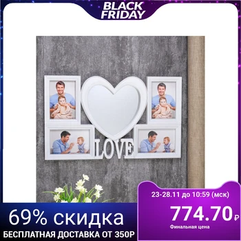 Photo frame plastic for 4 photos 10x15 cm + mirror "Love in my heart" white 31.5x50.5 cm 2985499
Photo frame plastic for 4 photos 10x15 cm + mirror "Love in my heart" white 31.5x50.5 cm 2985499