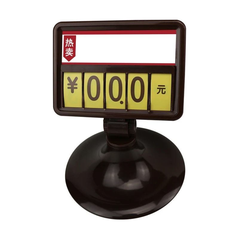 ABS Label Frame Supermarket Fruit Vegetable Flip Display Stand Black /brown Price Sign Pricing Board
ABS Label Frame Supermarket Fruit Vegetable Flip Display Stand Black /brown Price Sign Pricing Board