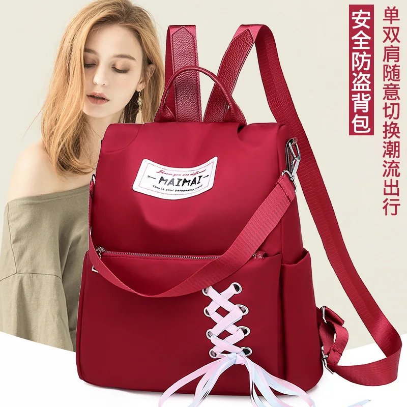 2019 Spring New Style Korean-style Versatile Simple Anti-Theft Backpack Women's Oxford Cloth Dual Purpose Travel Multifunctional
2019 Spring New Style Korean-style Versatile Simple Anti-Theft Backpack Women's Oxford Cloth Dual Purpose Travel Multifunctional