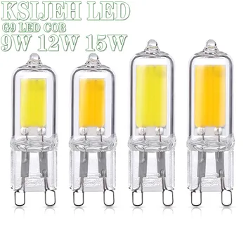 G9 Glass LED Mini Spotlight G9 COB LED Bulb 9W 12W 15W 220V 240V Chandelier Light Replace 30W 40W 50W Halogen Lamp Bombillas
G9 Glass LED Mini Spotlight G9 COB LED Bulb 9W 12W 15W 220V 240V Chandelier Light Replace 30W 40W 50W Halogen Lamp Bombillas
