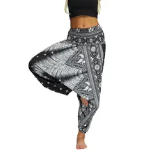 Indian Yoga Baggy Trousers Hippie Joggers Bohemia Cross-Pants Comfy Loose Lantern Geometric Print Wide Leg Plus Size Harem Pants
Indian Yoga Baggy Trousers Hippie Joggers Bohemia Cross-Pants Comfy Loose Lantern Geometric Print Wide Leg Plus Size Harem Pants