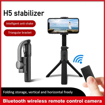 Multi-Function Single-axis Stabilizer Self-Timer Rod Camera Tripod Phone Holder Handheld Smartphone Anti-shaking Stabilizer
Multi-Function Single-axis Stabilizer Self-Timer Rod Camera Tripod Phone Holder Handheld Smartphone Anti-shaking Stabilizer