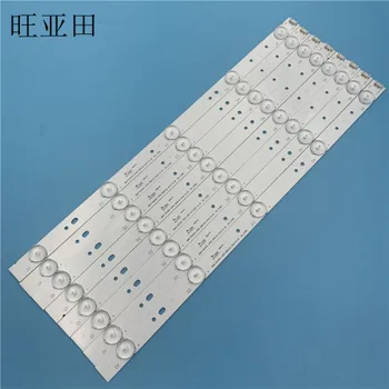LED Backlight strip For 43E3000 43E3500 43E6000 E465853 lamp 5800-W43001-3P00 VER01.00 02K03177A FOR LG Screen RDL430WY LD0-10D
LED Backlight strip For 43E3000 43E3500 43E6000 E465853 lamp 5800-W43001-3P00 VER01.00 02K03177A FOR LG Screen RDL430WY LD0-10D