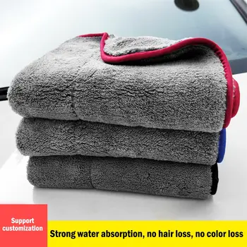 1000GSM Car Wash Towel Large Size Thick Plush Microfiber Towel Cloths Microfibre Wax Polishing Detailing Towel Absorbent^
1000GSM Car Wash Towel Large Size Thick Plush Microfiber Towel Cloths Microfibre Wax Polishing Detailing Towel Absorbent^