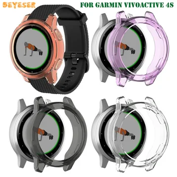 TPU Transparent Material Case For Garmin Vivoactive 4S GarminActiveS Protective Shell Smart Accessories Smart Watch Accessories
TPU Transparent Material Case For Garmin Vivoactive 4S GarminActiveS Protective Shell Smart Accessories Smart Watch Accessories