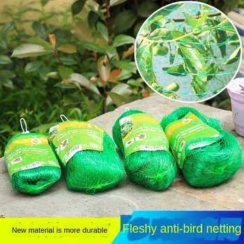 Garden Fence Green Nylon Net Vegetable Plant Trellis Climbing Grow Fence Mesh For Fruit Crop Plant Tree Bird-Preventing Netting
Garden Fence Green Nylon Net Vegetable Plant Trellis Climbing Grow Fence Mesh For Fruit Crop Plant Tree Bird-Preventing Netting