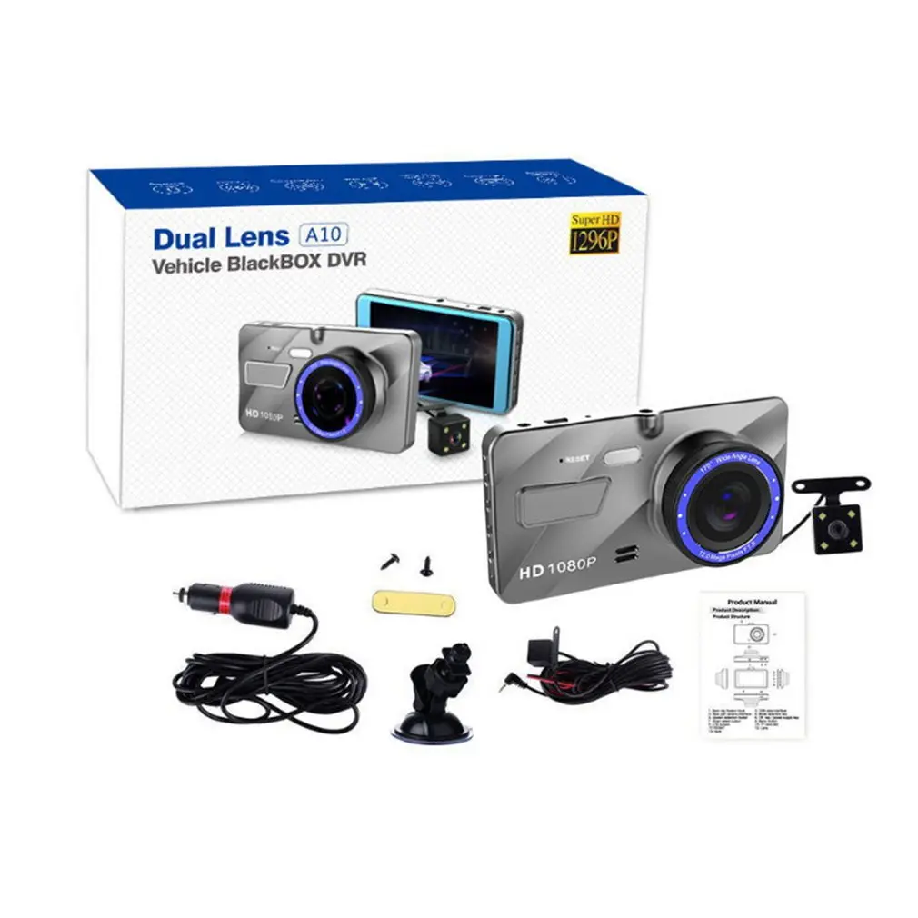 HD 4 Inch Dual Lens Image 1080P Wide Angle Driving Recorder Dash Cam Dual Lens Car DVR Camera Support Reversing
HD 4 Inch Dual Lens Image 1080P Wide Angle Driving Recorder Dash Cam Dual Lens Car DVR Camera Support Reversing