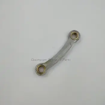 66.028.082 Printing Press Feida Foot Connecting Rod SM74 CD102 Offset Printing Machine
66.028.082 Printing Press Feida Foot Connecting Rod SM74 CD102 Offset Printing Machine