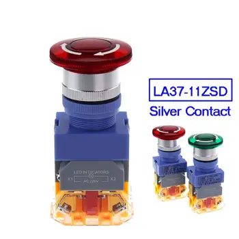 Emergency stop light power 22mm switches mushroom head on off pushbutton led switch lay37 lay7 Y090
Emergency stop light power 22mm switches mushroom head on off pushbutton led switch lay37 lay7 Y090