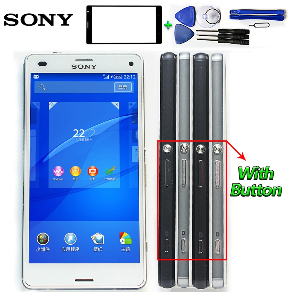 4.6 inch Touch Screen For For Sony Xperia Z3 compact D5803 D5833 LCD Display Digitizer Z3 mini Assembly Frame +Free Tools
4.6 inch Touch Screen For For Sony Xperia Z3 compact D5803 D5833 LCD Display Digitizer Z3 mini Assembly Frame +Free Tools