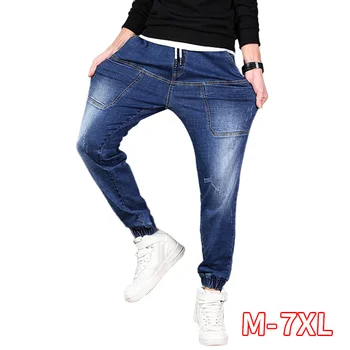 Fashion Loose Drawstring Jeans Casual Men Spring New Jeans Multi-pocket Elastic Waist Elastic Large Size Harem Pants Men's Tide
Fashion Loose Drawstring Jeans Casual Men Spring New Jeans Multi-pocket Elastic Waist Elastic Large Size Harem Pants Men's Tide