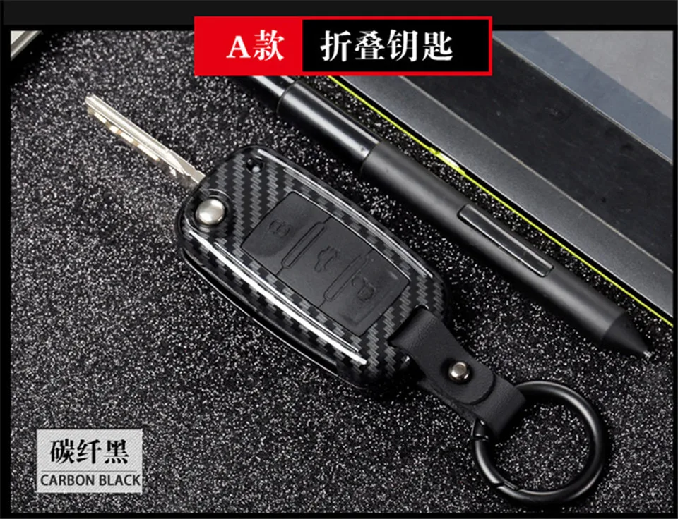 Cassa chiave dell'automobile per volkswagen vw magotan b8 polo 9n golf 4 3 6 5 6r 7 mk7 mk4 passat b5 b6 b7 b8 touran bora tiguan jetta lavida 10 Cassa chiave dell'automobile per volkswagen vw magotan b8 polo 9n golf 4 3 6 5 6r 7 mk7 mk4 passat b5 b6 b7 b8 touran bora tiguan jetta lavida - H4b6476b2b6414b4b9e0584bb767f66a7N