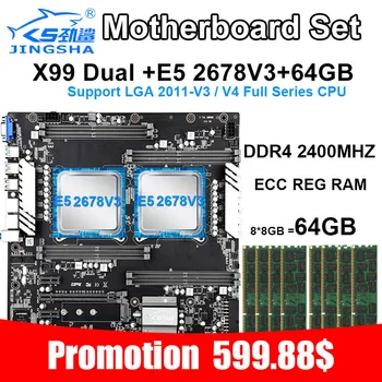 JINGSHA X99 dual CPU motherboard set with 2pcs XEON E5 2678V3 CPU and 8*8gb ddr4 ecc reg 2400mhz RAM
JINGSHA X99 dual CPU motherboard set with 2pcs XEON E5 2678V3 CPU and 8*8gb ddr4 ecc reg 2400mhz RAM