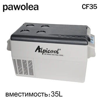 35/45 / 55L refrigerator car refrigerator mini refrigerator Compressor car refrigerator car camping Nevera Woofer Bluetooth
35/45 / 55L refrigerator car refrigerator mini refrigerator Compressor car refrigerator car camping Nevera Woofer Bluetooth