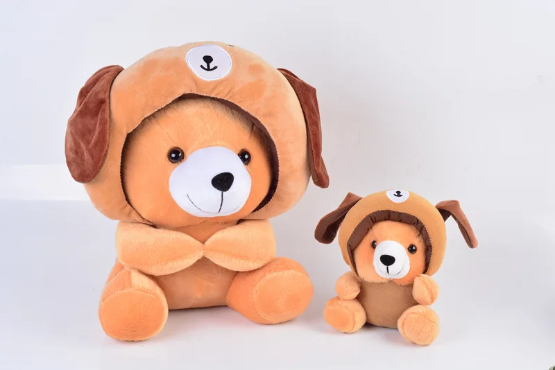 style chinese zodiac turning bear plush toy doll birthday gift