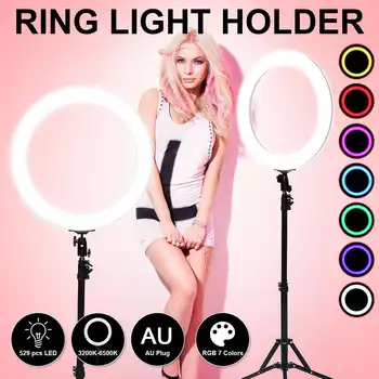 RGB Selfie LED Ring Light Photography Dimmable Beauty Fill Lamp With Stand Tripod Bracket For YouTube Makeup Video Live Studio
RGB Selfie LED Ring Light Photography Dimmable Beauty Fill Lamp With Stand Tripod Bracket For YouTube Makeup Video Live Studio