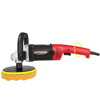 220v polishing machine adjustable speed 1400w high power car furniture floor waxing machine polishing tool
220v polishing machine adjustable speed 1400w high power car furniture floor waxing machine polishing tool