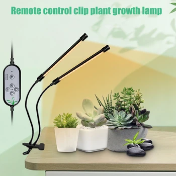 5 Dimming Timing LED Clip Plant Fill Lamp USB Full Spectrum Plant Grow Accessory Led Grow Light Full Spectrum Cob
5 Dimming Timing LED Clip Plant Fill Lamp USB Full Spectrum Plant Grow Accessory Led Grow Light Full Spectrum Cob