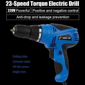220V Electric screwdriver Rotary Tool Multifunction Torque High Power Double Reduction Electric Hand Drill For Perforator
220V Electric screwdriver Rotary Tool Multifunction Torque High Power Double Reduction Electric Hand Drill For Perforator