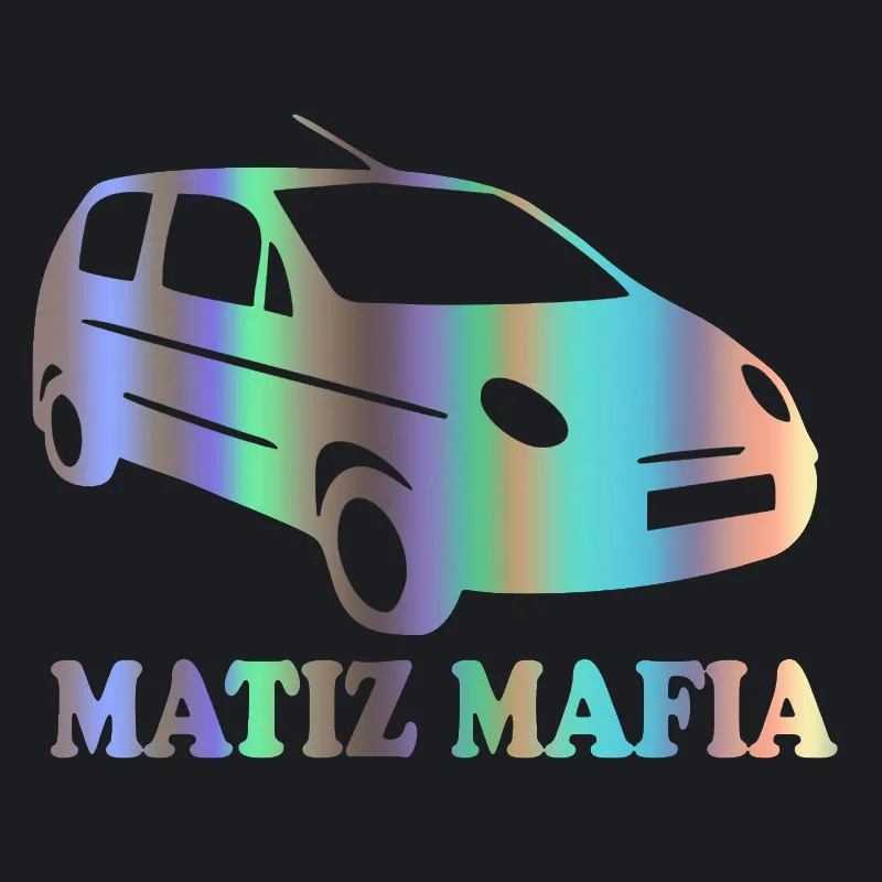 Смешные автомобильные наклейки на ногти MATIZ мафия крышка аксессуары для удаления