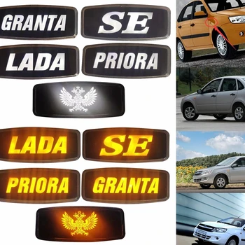 Car External Lights DC 12V LED Auto Car LED Side Marker Indicator low Led Light Side Lamp for lada granta priora Russian cars
Car External Lights DC 12V LED Auto Car LED Side Marker Indicator low Led Light Side Lamp for lada granta priora Russian cars