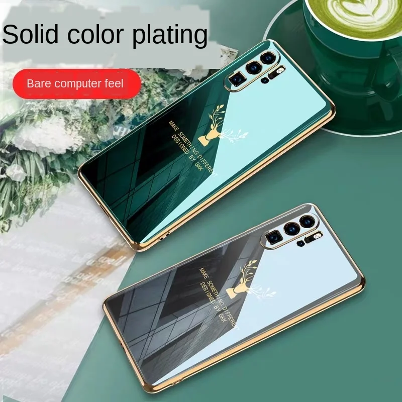 Suitable for Huawei P20Pro P30 P40Pro mobile phone shell creative all-inclusive soft shell fine hole electroplating Shu Zuo gene
Suitable for Huawei P20Pro P30 P40Pro mobile phone shell creative all-inclusive soft shell fine hole electroplating Shu Zuo gene