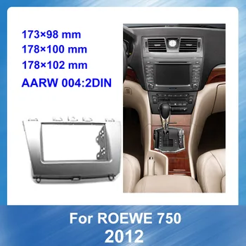 2 din Radio Fascia for ROEWE 750 2012 Stereo Audio Panel Mount Installation Dash Kit Frame Adapter Radio Stereo DVD
2 din Radio Fascia for ROEWE 750 2012 Stereo Audio Panel Mount Installation Dash Kit Frame Adapter Radio Stereo DVD