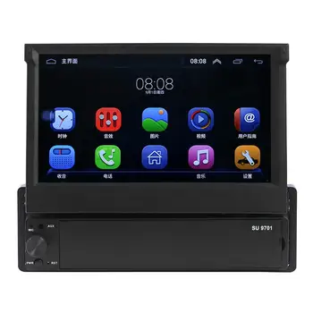 7Inch Folding Touch Screen Bluetooth Car Mp5 Stereo Player 1Din Radio General GPS Navigation Integrated Machine For Android 8.1
7Inch Folding Touch Screen Bluetooth Car Mp5 Stereo Player 1Din Radio General GPS Navigation Integrated Machine For Android 8.1