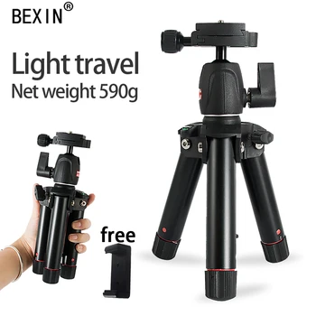 New Mini Tripod Tabletop Desktop Camera Stand Mount Travel Holder Mobile Tripod for The Camera DSLRS Phone on The Table
New Mini Tripod Tabletop Desktop Camera Stand Mount Travel Holder Mobile Tripod for The Camera DSLRS Phone on The Table