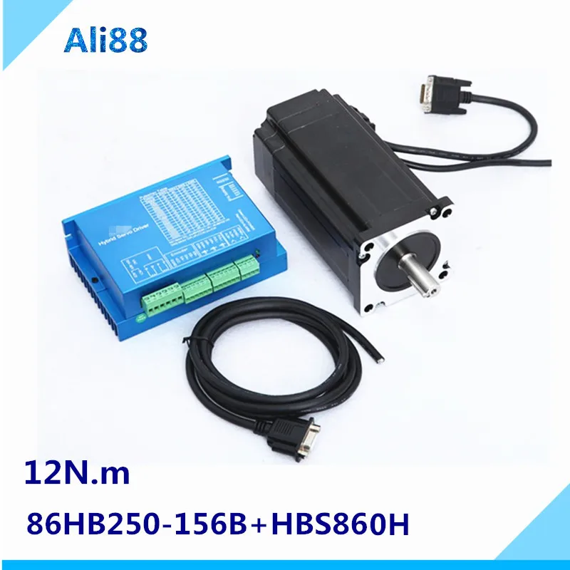 Free shipping Nema 34 12.5N.m Closed Loop Stepper Motor Kit Servo Driver HBS86H + 86HB250-156B 86 2 Phase Stepper Motor
Free shipping Nema 34 12.5N.m Closed Loop Stepper Motor Kit Servo Driver HBS86H + 86HB250-156B 86 2 Phase Stepper Motor