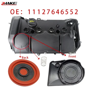 For Engine Valve Cover Gasket Set For 07-12 Mini Cooper S JCW R55 R56 R57 R58 R59 N13 N18 11127646555 11127646552
For Engine Valve Cover Gasket Set For 07-12 Mini Cooper S JCW R55 R56 R57 R58 R59 N13 N18 11127646555 11127646552