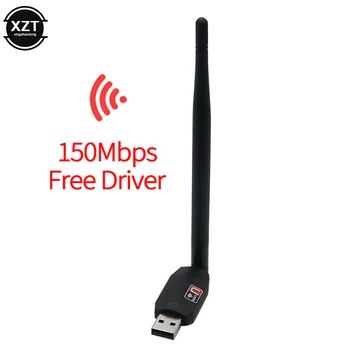 Free Driver USB Wifi Adapter 150Mbps Wi fi Adapter 2.4G Antenna USB Ethernet Network Card PC Wifi Dongle Lan AC Wifi Receiver
Free Driver USB Wifi Adapter 150Mbps Wi fi Adapter 2.4G Antenna USB Ethernet Network Card PC Wifi Dongle Lan AC Wifi Receiver