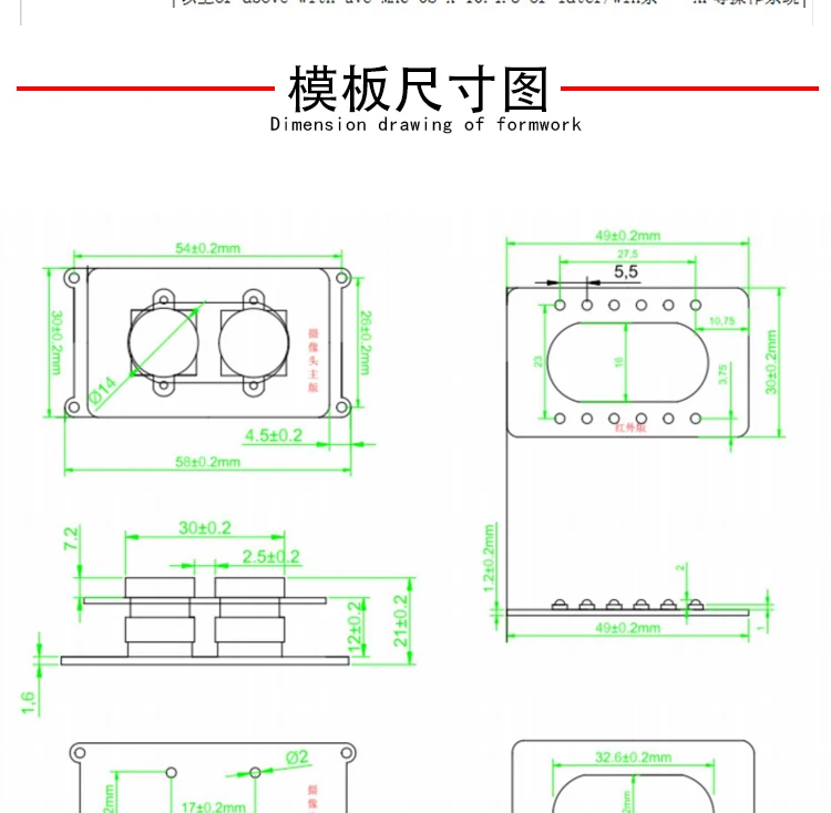0230The details of the modified_04.jpg