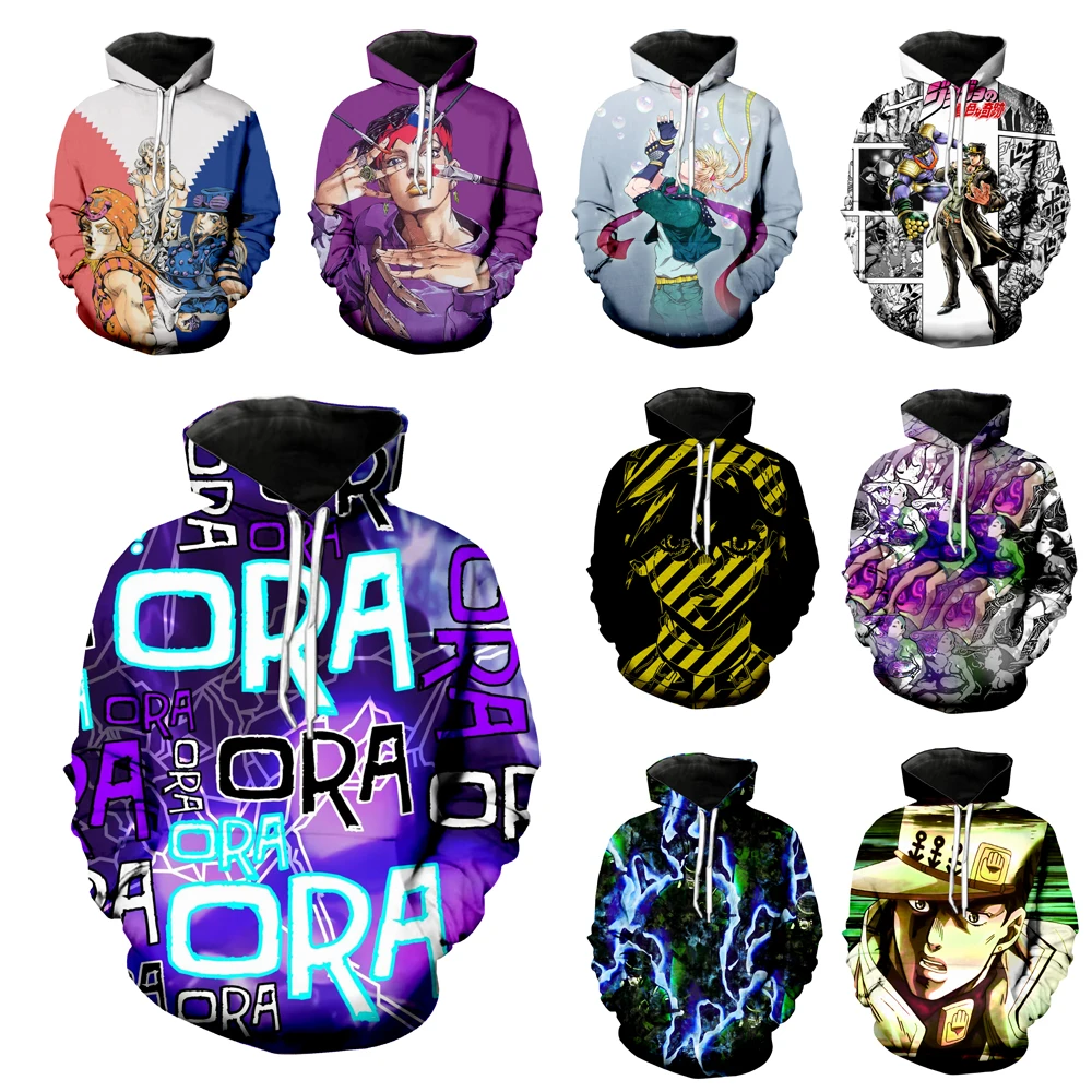 Anime JoJo Bizarre Adventure Hoodies Men Women JOJO Sweatshirt 3D Print Long Sleeve Sports Top O Neck Casual Pullover C045-18
Anime JoJo Bizarre Adventure Hoodies Men Women JOJO Sweatshirt 3D Print Long Sleeve Sports Top O Neck Casual Pullover C045-18