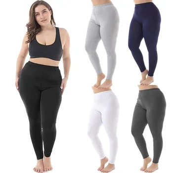 Women Sport Leggings High Elastic Fitness Sport Gym Leggings Slim Running Sportswear Sports Pants Trousers Clothing
Women Sport Leggings High Elastic Fitness Sport Gym Leggings Slim Running Sportswear Sports Pants Trousers Clothing