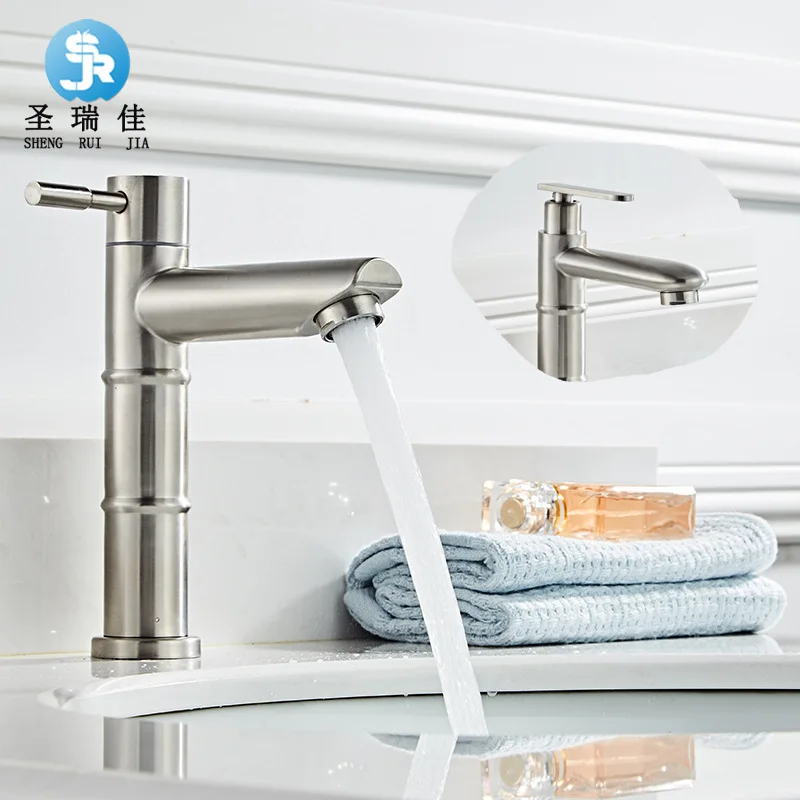 Shengruijia 304 Stainless Steel Brushed Single Cold Bamboo Joint Leading Sanitary Ware Basin Faucet Wash Basin Faucet
Shengruijia 304 Stainless Steel Brushed Single Cold Bamboo Joint Leading Sanitary Ware Basin Faucet Wash Basin Faucet